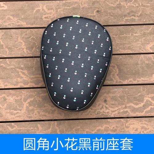 适用于电动车座套电动车自行车坐垫套加厚防水隔热简易电瓶车皮革座套