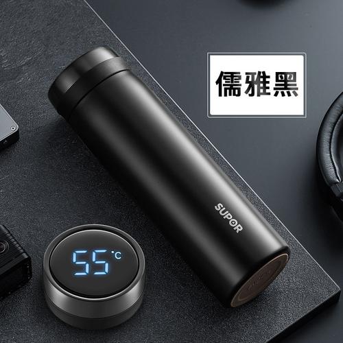 苏泊尔supor500ml智能保温杯大容量女男士真空保温杯高档泡茶便携定制