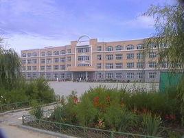 饶河县高级中学