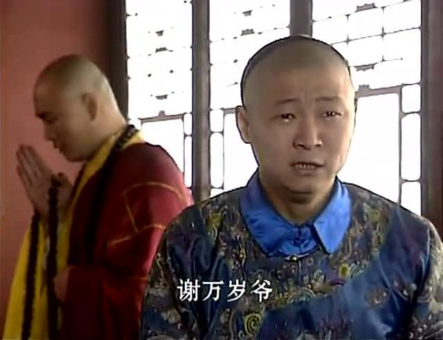 三德子与张国立同框!回深山承包千亩丛林,养鸡4年成"富豪"