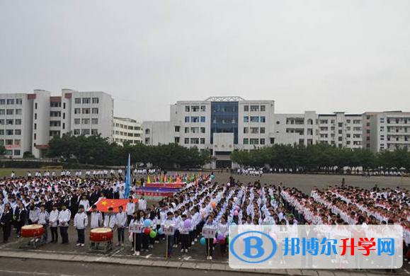 邻水丰禾中学2021年招生代码