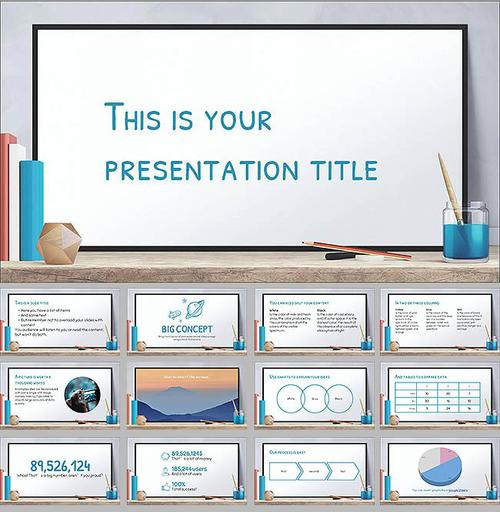 大学英语说课ppt模板_大学英语说课ppt模板