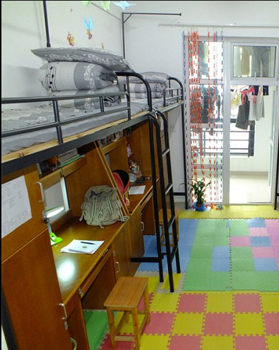 浙江师范大学的学费是多少呀!住宿条件是什么,最好要图,我是女生!