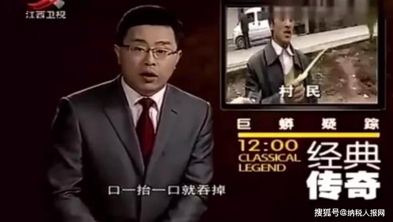 胆子不够大,就别半夜看江西卫视_传奇