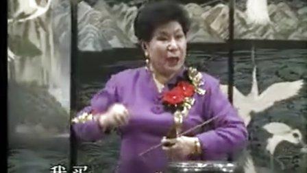 西河大鼓