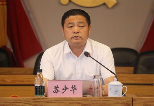 【工作动态】美溪区召开的首届优秀创新创业人才暨优秀专门人才表彰