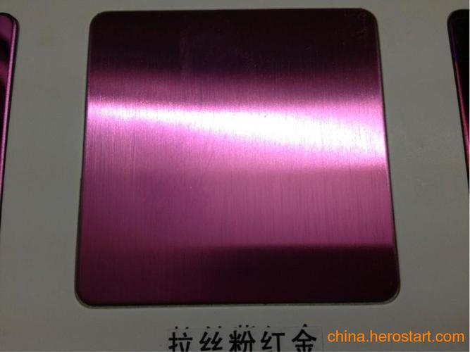 佛山市汉纳不锈钢制品有限公司