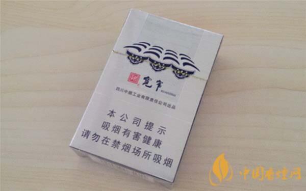 宽窄如意细支香烟多少钱一包2021价格及图片