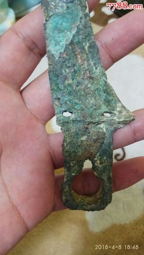 汉代青铜戈,保老保真