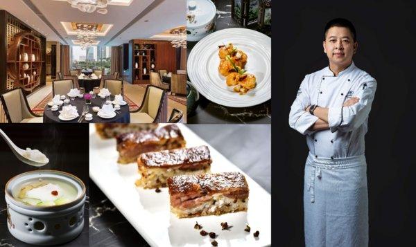 成都希尔顿酒店中餐厅行政总厨蒋学辉厨海无涯趣为先