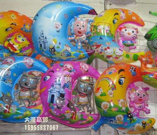 铝膜气球 太空球 飘空气球蓝色月亮星星 月亮喜羊 月亮猪