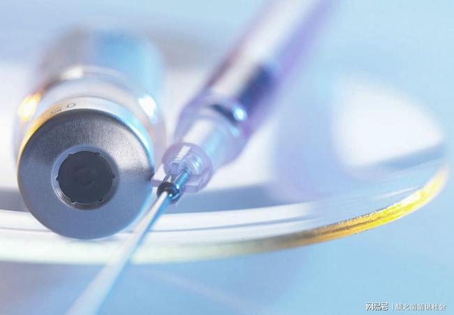 强制接种?不打疫苗不让出门?卫健委:疫苗接种遵循自愿