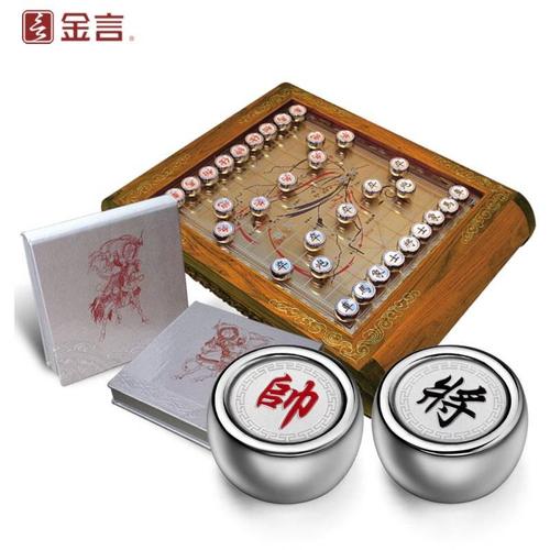 金言999纯银中国象棋大号足银工艺品仿古手雕花梨木实木棋盘创意商务