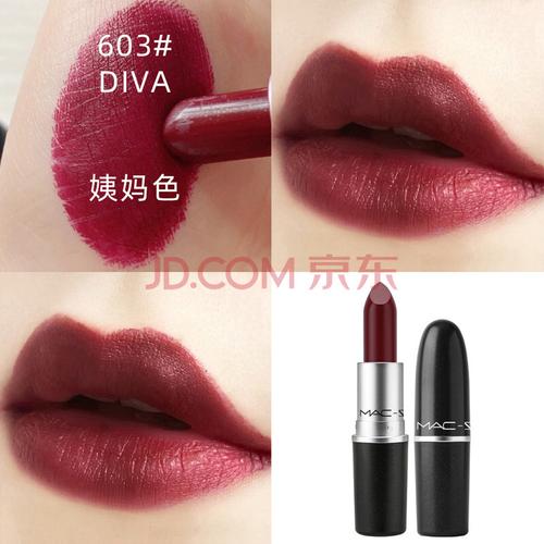 mac-strips口红602小辣椒646学生哑光唇膏礼盒装 603# 姨妈色