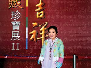 叶静子