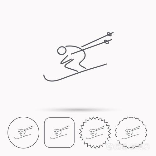 滑雪的图标滑雪板跳跃极限运动标志