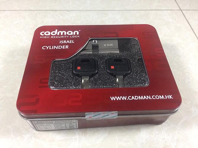 卡德曼以色列进口超c级防盗门锁芯双活动子母珠蛇形免费上门安装