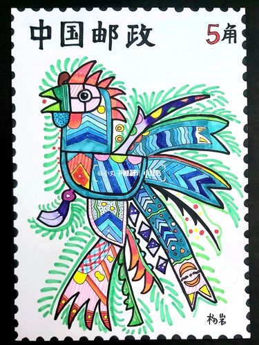 【美术课】邮票创意画中国邮政邮票设计儿童画_邮票_儿童画_美术课