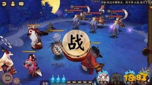 阴阳师有趣小技巧合集:这也是现世召唤阵