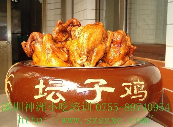御膳坛子鸡培训(御膳坛子鸡)