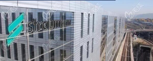 士卓曼集团的高度认可,并将"数字化精准治疗示范中心"定点于企鹅医生