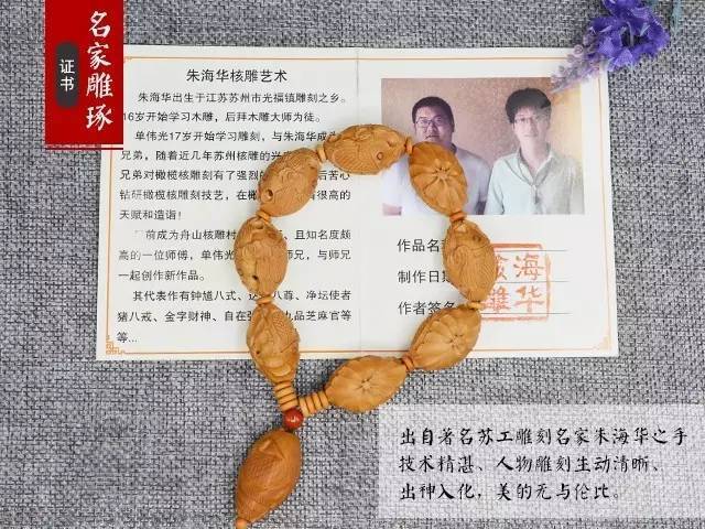 限量大回馈您要的莲年有鱼到了