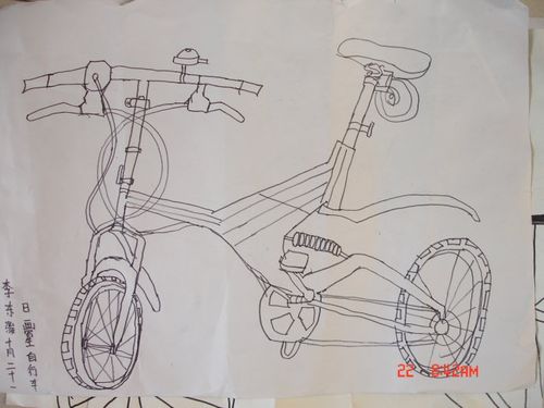 写生自行车