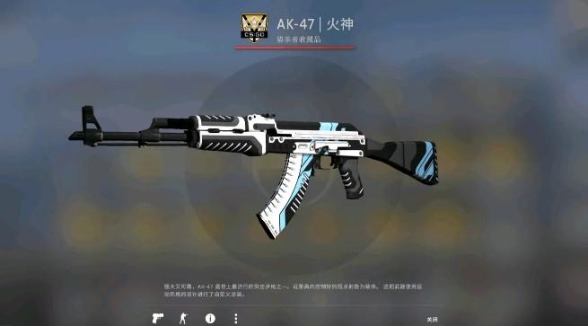csgo皮肤指南:一套白色的饰品要几万块?这么搭配最便宜_王蛇
