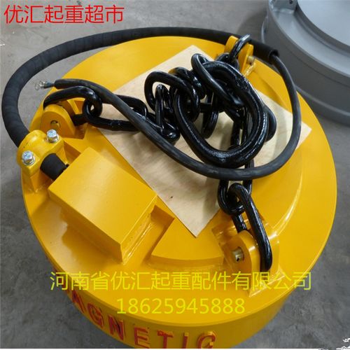 直销吸盘 各种强力电磁吸盘 停电保磁电磁吸盘 吸铁器