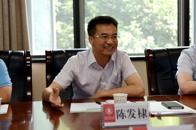 校长陈发棣赴华中农业大学调研