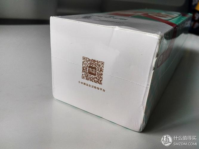 盒子的底面是有品商城的二维码