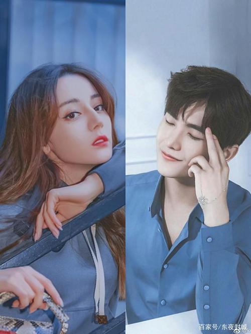 陈立农资源差?杨洋迪丽热巴合作?古力娜扎