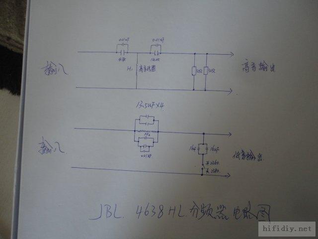 请教jbl 4638分频器问题