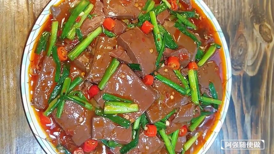 家常红烧猪血,不知道吃什么的朋友,试一试!味道不错
