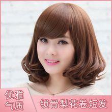 onenonly/唯伊 wjzm4009 _ 假发女长发中长卷发大波浪锁骨发梨花头
