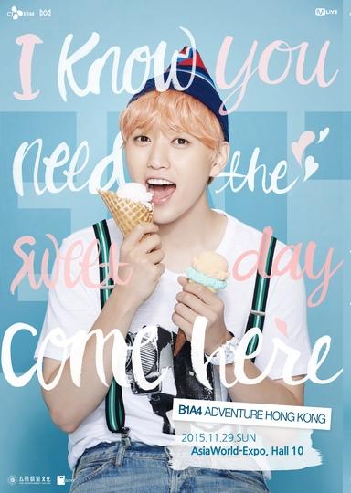 b1a4 灿多
