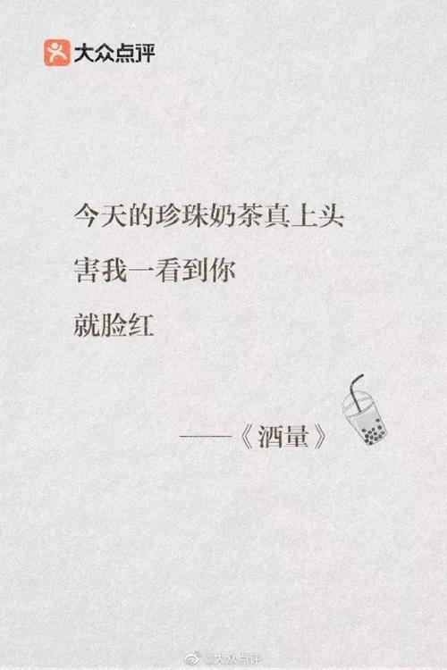 520文案|2021,爱你而已