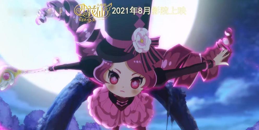 原创小花仙奇迹少女:千韩淑馨伊瞳的黑化形象曝光,伊瞳像极了小女巫