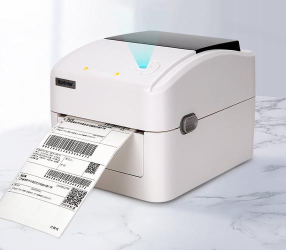芯烨xp-420b电子面单打印机 快递面单机 热敏条码不干胶标签机