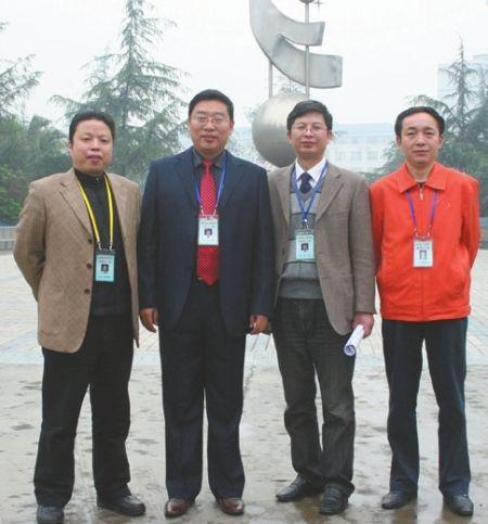 2014年四川宜宾珙县事业单位报考条件