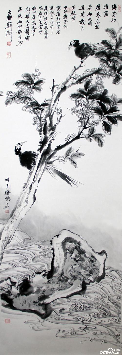 韩璐中国画作品欣赏