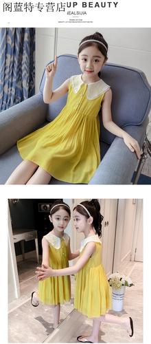 新品女童连衣裙2020新款夏装儿童洋气公主裙小女孩无袖雪纺中大童裙子