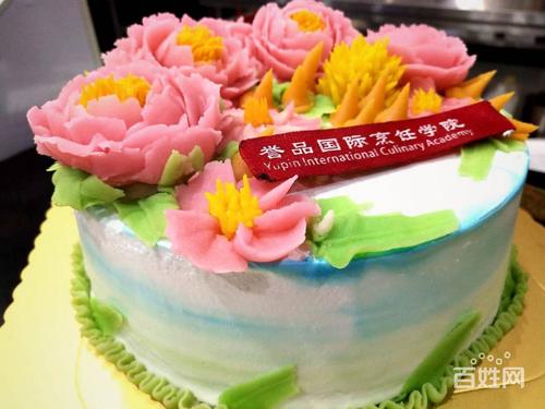西点烘焙培训生日蛋糕培训班 糕点点心培训班慕斯蛋糕
