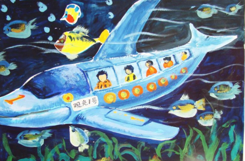 儿童科幻画海底观光