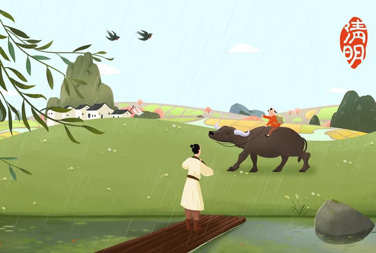 清明时节雨纷纷意境图片大全 这些关于清明节的手绘插画太美了