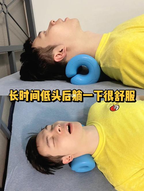 肩酸脖子疼就得用它们989969♂15_肩颈_枕头_颈椎_推拿_按摩