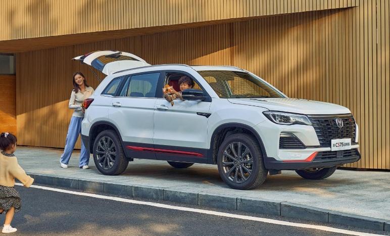 长安cs75蓝鲸版9月27日上市你心动了吗