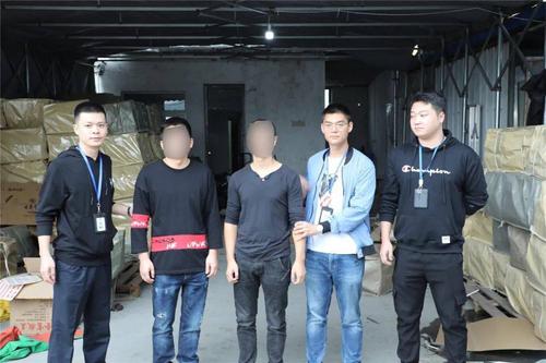 涉案5000余万元苍南人许某为首的犯罪集团被端