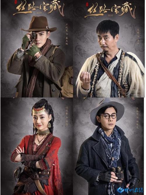 电视剧《昆仑·丝路宝藏》开机仪式在我市举行