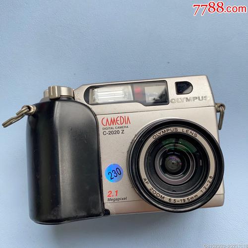 c2020z奥林巴斯ccd数码卡片相机便携自动傻瓜机怀旧情怀文艺复古机